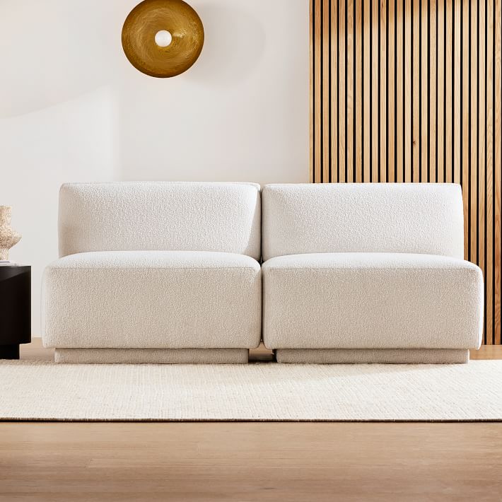 Arianna Modular Armless  Sofa